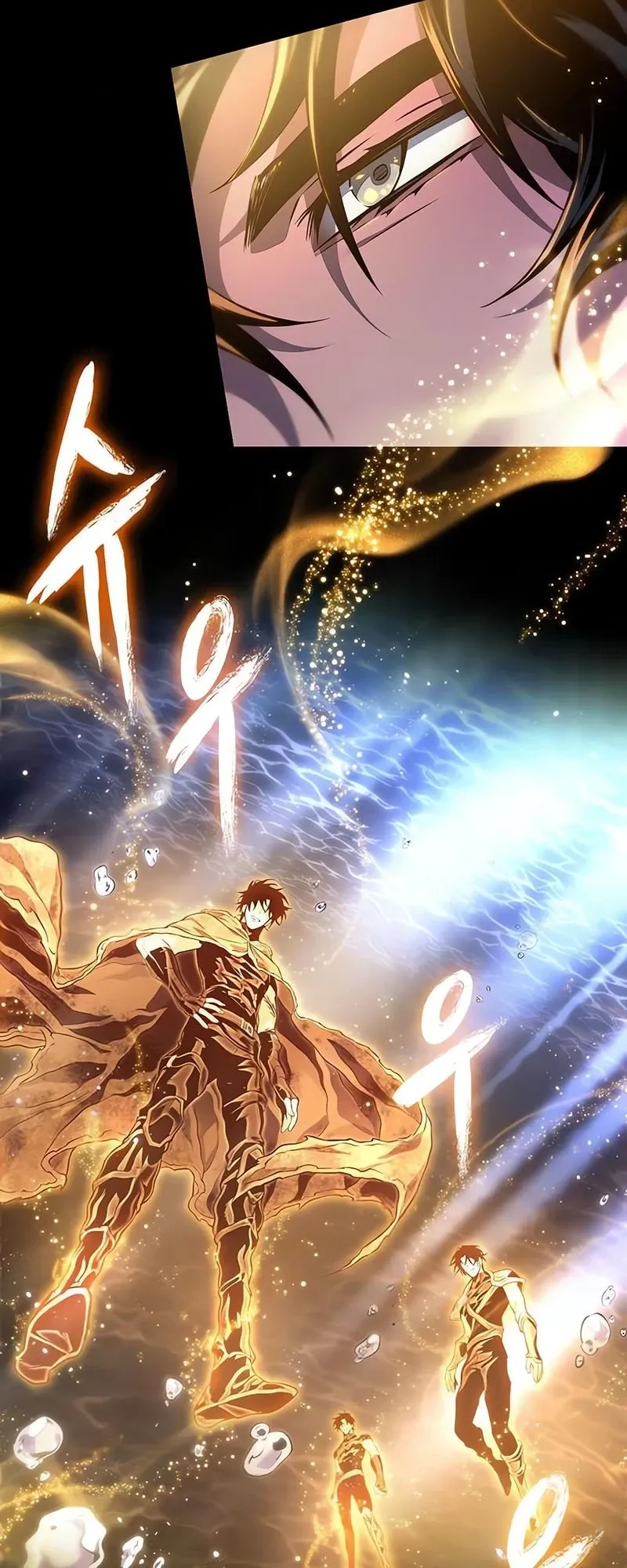 The World After the end โลกหล_งการล_มสลาย ตอนที่ ตอนที่ 194 รูปที่ 62