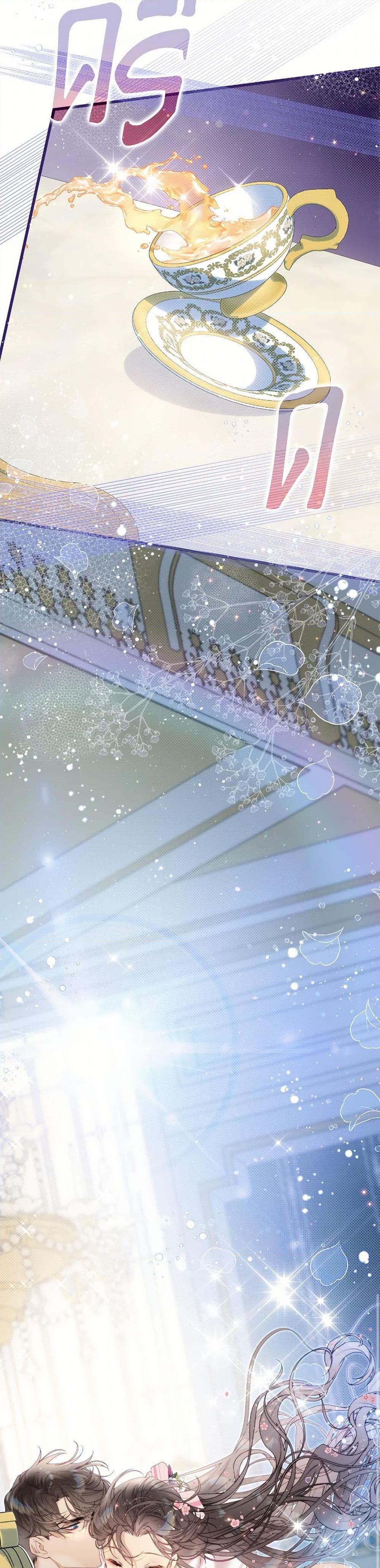 Manga-lc-com อ่านมังงะ อ่านการ์ตูน ออนไลน์ ฟรี Beatrice ตอนที่ 1 2 3 4 5 6 7 8 9 10 11 12 13 14 ฟรี ไม่มีโฆษณา Manga-lc - อ่าน มังงะ อ่าน การ์ตูน ออนไลน์ อ่านมังงะ ฟรี