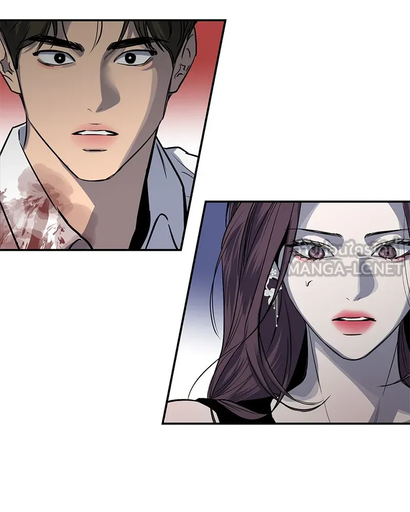 ตำนานเทพธิดาตกสวรรค์ ตอนที่ 28 รูปที่ 117