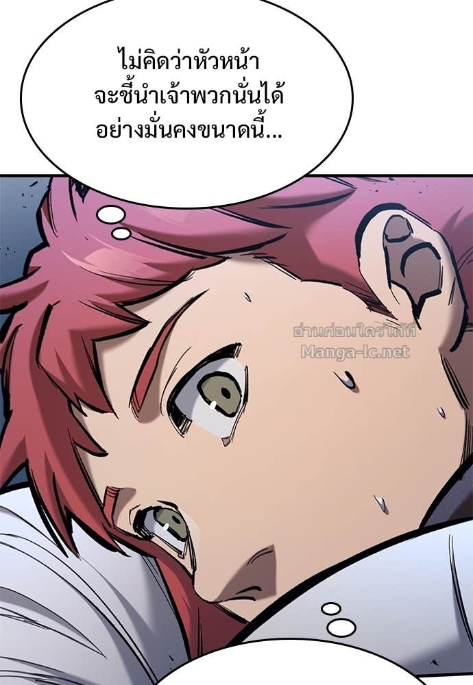 Doujin-Lc- อ่าน โดจิน มังฮวา เกาหลี ญี่ปุ่น จีน แปลไทย อัศวินวันเดียว ตอนที่ 1 2 3 4 5 6 7 8 9 10 11 12 13 14 ฟรี ไม่มีโฆษณา อ่าน โดจิน Manhwa เกาหลี ญี่ปุ่น จีน เรามีครบ คัดมาให้เน้นๆ โดจิน 18+ รับประกันความฟินโดย Doujin Lc