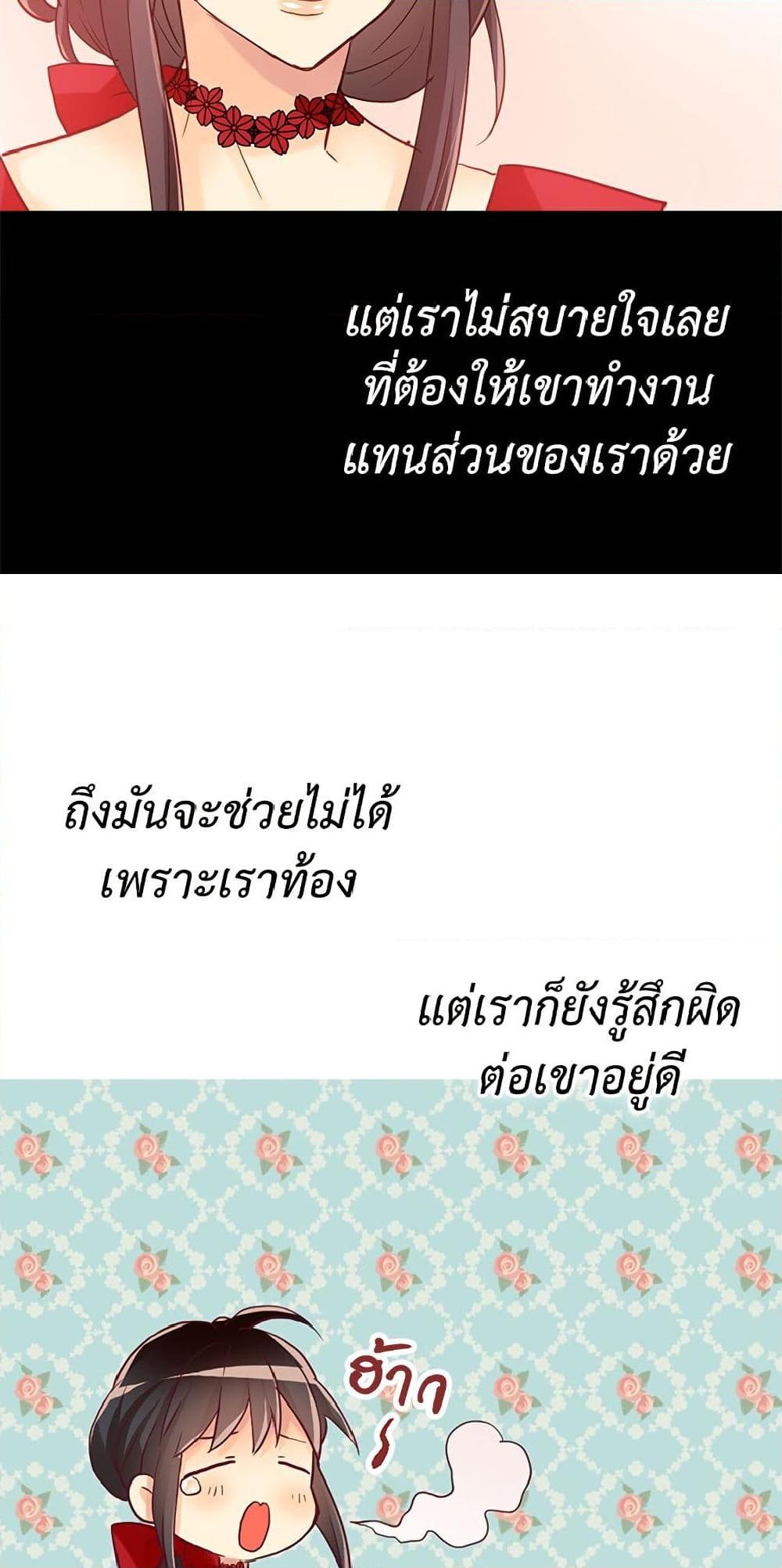 Manga-lc-com อ่านมังงะ อ่านการ์ตูน ออนไลน์ ฟรี Isekai Empress ตอนที่ 1 2 3 4 5 6 7 8 9 10 11 12 13 14 ฟรี ไม่มีโฆษณา Manga-lc - อ่าน มังงะ อ่าน การ์ตูน ออนไลน์ อ่านมังงะ ฟรี