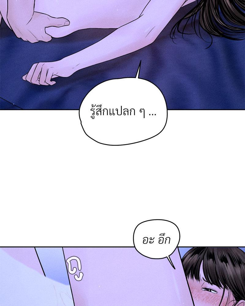 Doujin-Lc- อ่าน โดจิน มังฮวา เกาหลี ญี่ปุ่น จีน แปลไทย Payment for the Ride ตอนที่ 1 2 3 4 5 6 7 8 9 10 11 12 13 14 ฟรี ไม่มีโฆษณา อ่าน โดจิน Manhwa เกาหลี ญี่ปุ่น จีน เรามีครบ คัดมาให้เน้นๆ โดจิน 18+ รับประกันความฟินโดย  Doujin Lc