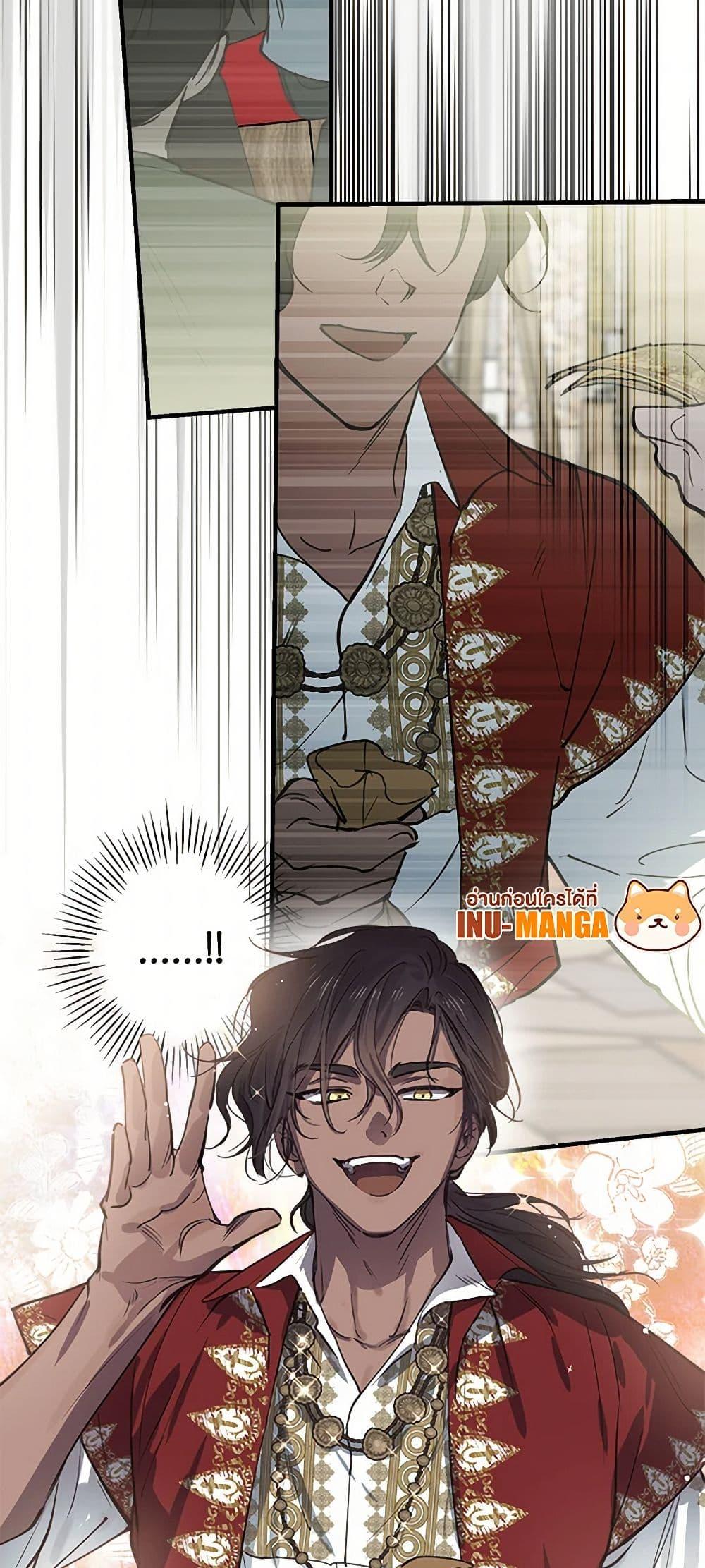 Manga-lc-com อ่านมังงะ อ่านการ์ตูน ออนไลน์ ฟรี The Strongest Characters in the World are Obsessed With Me ตอนที่ 1 2 3 4 5 6 7 8 9 10 11 12 13 14 ฟรี ไม่มีโฆษณา Manga-lc - อ่าน มังงะ อ่าน การ์ตูน ออนไลน์ อ่านมังงะ ฟรี