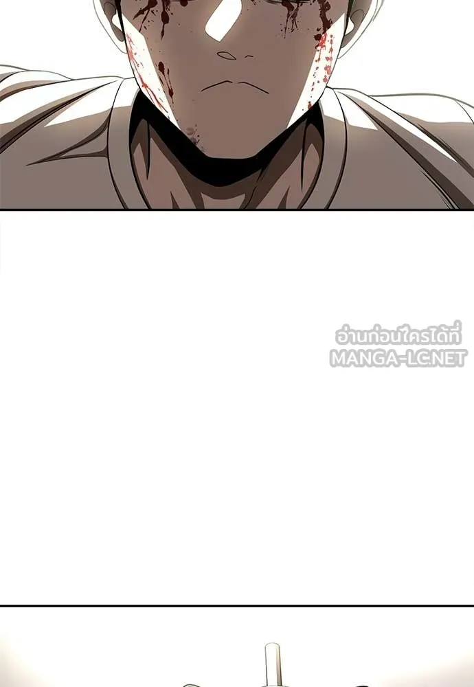 สนามเด็กล่า ตอนที่ 73 รูปที่ 115