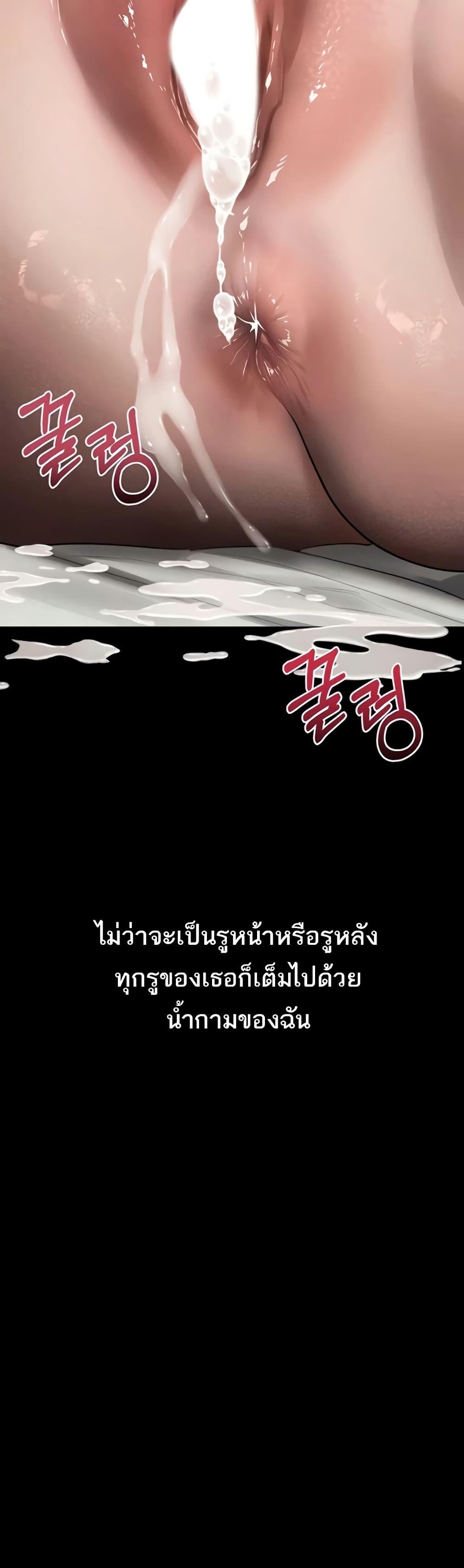 Doujin-Lc- อ่าน โดจิน มังฮวา เกาหลี ญี่ปุ่น จีน แปลไทย Dirty Talk ตอนที่ 1 2 3 4 5 6 7 8 9 10 11 12 13 14 ฟรี ไม่มีโฆษณา อ่าน โดจิน Manhwa เกาหลี ญี่ปุ่น จีน เรามีครบ คัดมาให้เน้นๆ โดจิน 18+ รับประกันความฟินโดย  Doujin Lc