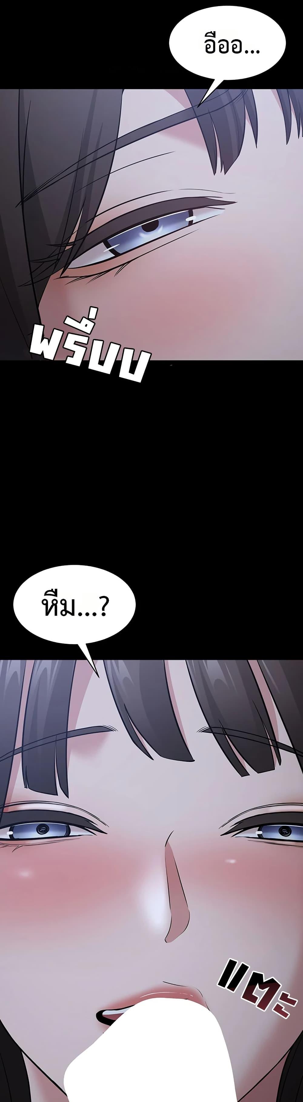 Doujin-Lc- อ่าน โดจิน มังฮวา เกาหลี ญี่ปุ่น จีน แปลไทย Quiet Worker ตอนที่ 1 2 3 4 5 6 7 8 9 10 11 12 13 14 ฟรี ไม่มีโฆษณา อ่าน โดจิน Manhwa เกาหลี ญี่ปุ่น จีน เรามีครบ คัดมาให้เน้นๆ โดจิน 18+ รับประกันความฟินโดย  Doujin Lc
