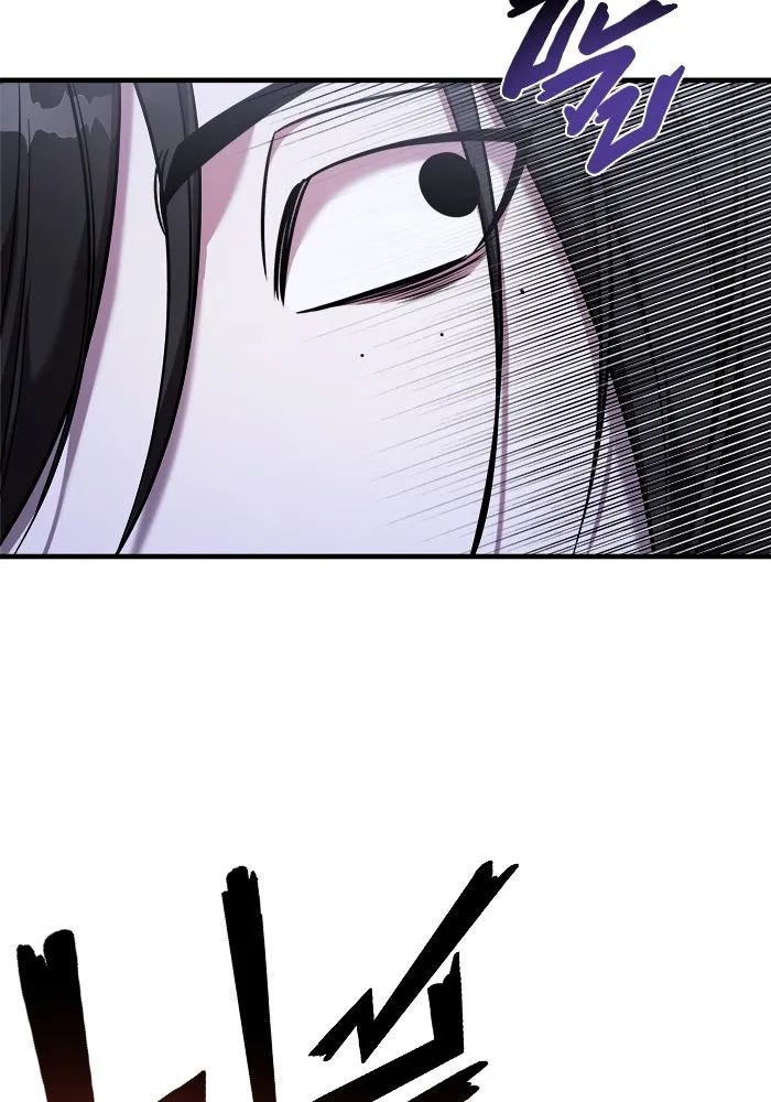 วายร้ายก็อยากมีรัก ตอนที่ 3 รูปที่ 4