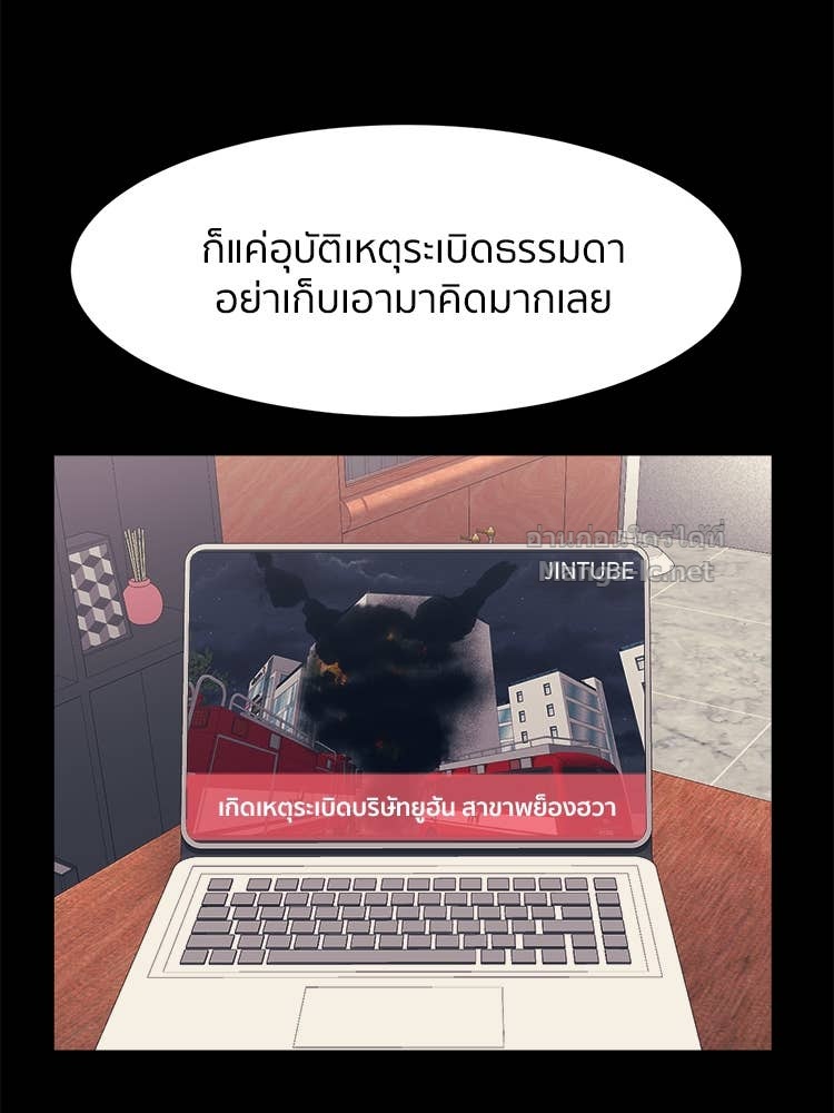 Doujin-Lc- อ่าน โดจิน มังฮวา เกาหลี ญี่ปุ่น จีน แปลไทย โคตรแกร่ง ตอนที่ 1 2 3 4 5 6 7 8 9 10 11 12 13 14 ฟรี ไม่มีโฆษณา อ่าน โดจิน Manhwa เกาหลี ญี่ปุ่น จีน เรามีครบ คัดมาให้เน้นๆ โดจิน 18+ รับประกันความฟินโดย Doujin Lc