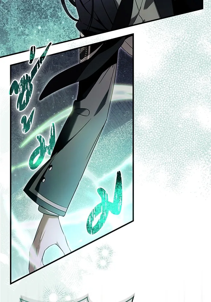 เชื่อเถอะ ฉันเป็นฮันเตอร์ห่วยแตก ตอนที่ 32 รูปที่ 73