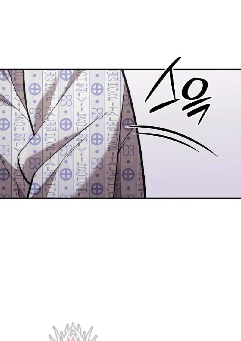 Subscribed To The Transcendental Channels แค_กดส_บตะไคร_ ก_ได_พล_งมาเฉยเลย ตอนที่ ตอนที่ 98 รูปที่ 4