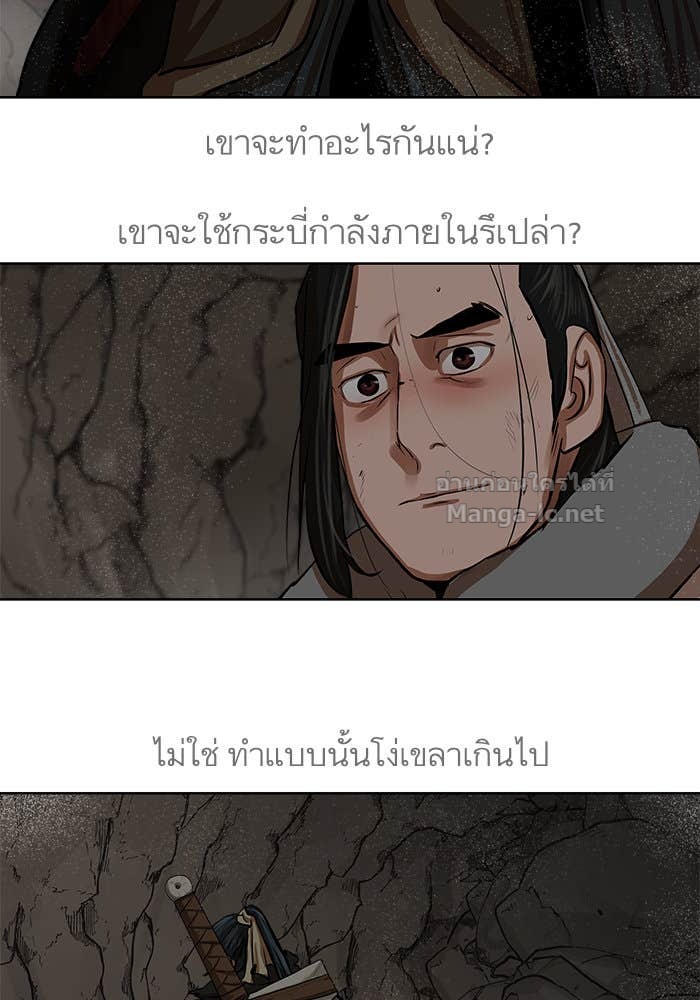 Doujin-Lc- อ่าน โดจิน มังฮวา เกาหลี ญี่ปุ่น จีน แปลไทย องครักษ์แห่งอัครสกุลจาง ตอนที่ 1 2 3 4 5 6 7 8 9 10 11 12 13 14 ฟรี ไม่มีโฆษณา อ่าน โดจิน Manhwa เกาหลี ญี่ปุ่น จีน เรามีครบ คัดมาให้เน้นๆ โดจิน 18+ รับประกันความฟินโดย Doujin Lc