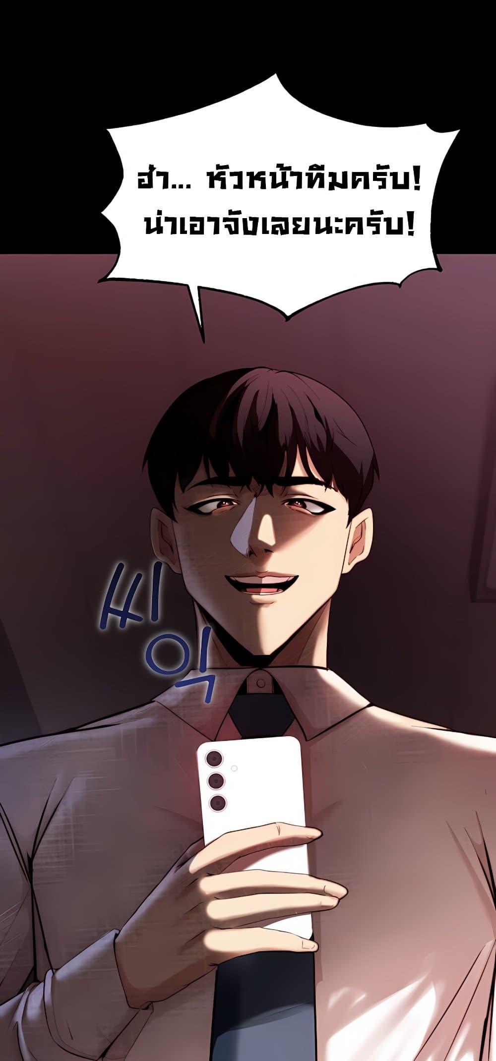 Doujin-Lc- อ่าน โดจิน มังฮวา เกาหลี ญี่ปุ่น จีน แปลไทย Team leader ตอนที่ 1 2 3 4 5 6 7 8 9 10 11 12 13 14 ฟรี ไม่มีโฆษณา อ่าน โดจิน Manhwa เกาหลี ญี่ปุ่น จีน เรามีครบ คัดมาให้เน้นๆ โดจิน 18+ รับประกันความฟินโดย  Doujin Lc