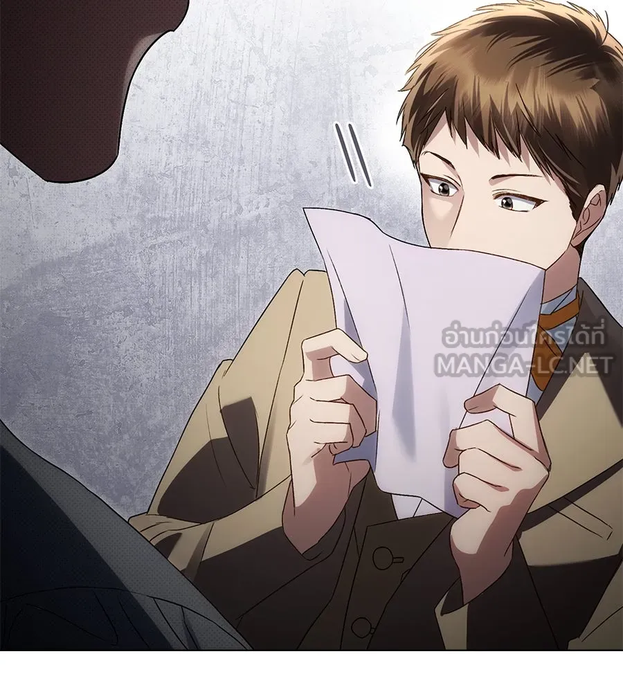 เล่ห์รักชนชั้นสูง ตอนที่ 53 รูปที่ 45