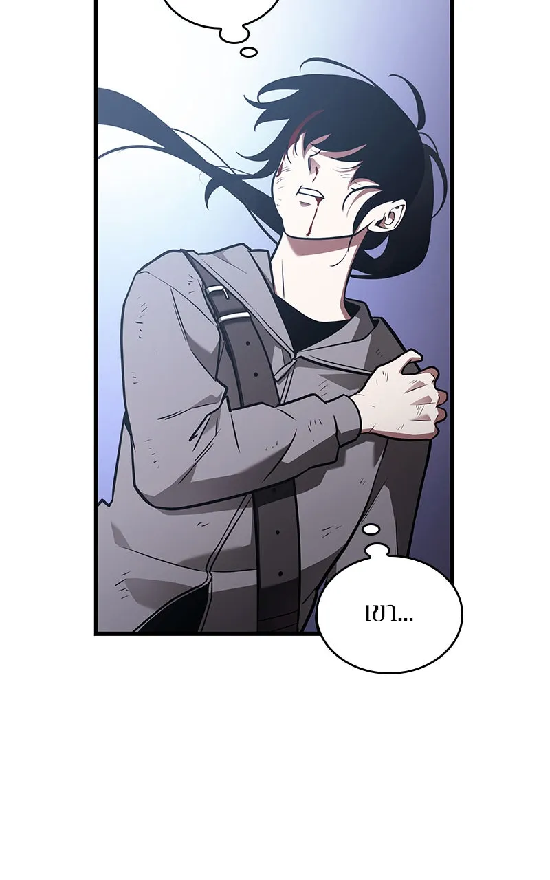 Omniscient Reader อ่านชะตาวันสิ้นโลก ตอนที่ 30 ปราสาทมืด (2) รูปที่ 73