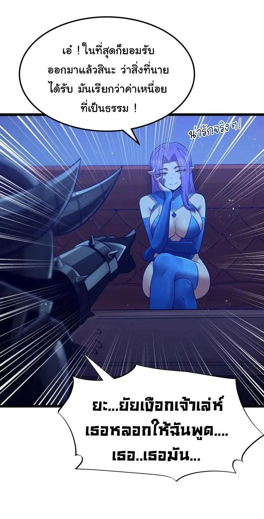 Manga-lc-com อ่านมังงะ อ่านการ์ตูน ออนไลน์ ฟรี This Hero is a Money Supremacist ตอนที่ 1 2 3 4 5 6 7 8 9 10 11 12 13 14 ฟรี ไม่มีโฆษณา Manga-lc - อ่าน มังงะ อ่าน การ์ตูน ออนไลน์ อ่านมังงะ ฟรี