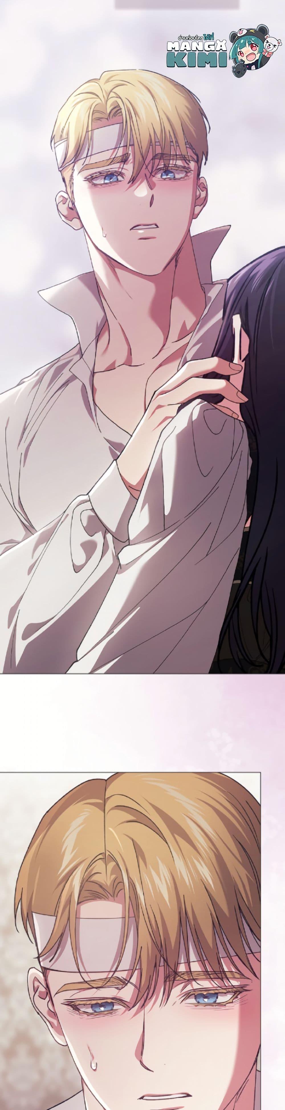 Manga-lc-com อ่านมังงะ อ่านการ์ตูน ออนไลน์ ฟรี The Broken Ring – This Marriage Will Fail Anyway ตอนที่ 1 2 3 4 5 6 7 8 9 10 11 12 13 14 ฟรี ไม่มีโฆษณา Manga-lc - อ่าน มังงะ อ่าน การ์ตูน ออนไลน์ อ่านมังงะ ฟรี