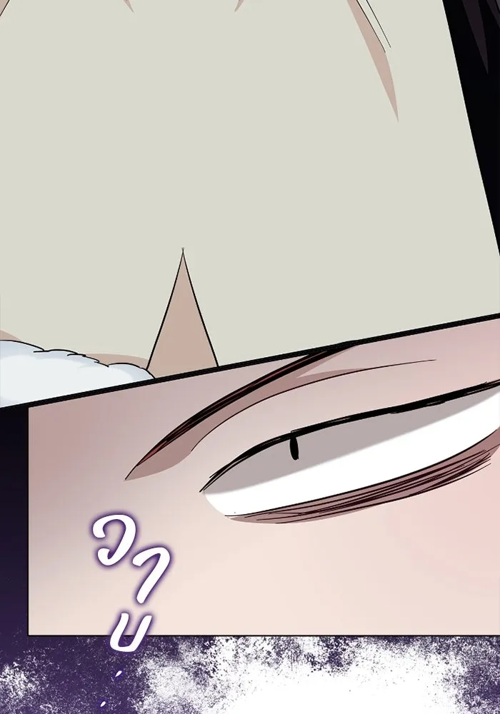 ฉันกลายเป็นแม่พระเอกนิยายจอมเสเพล ตอนที่ 60 รูปที่ 104