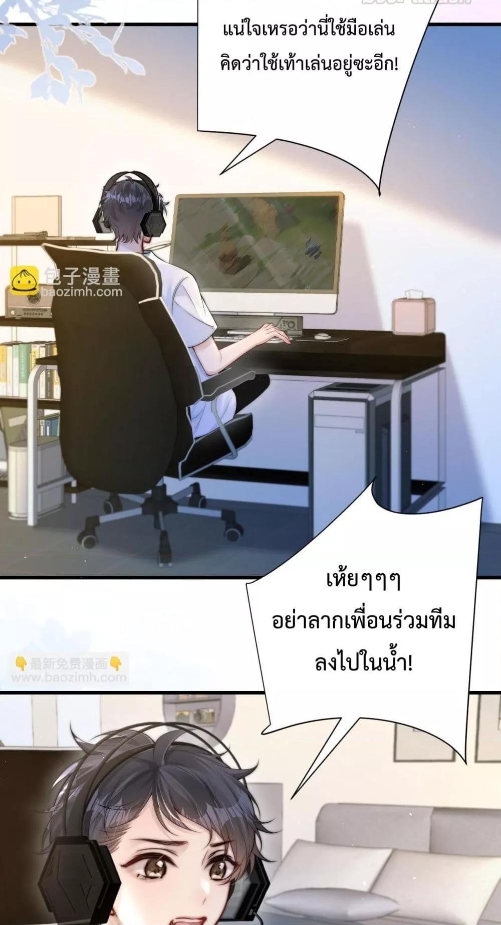 Manga-lc-com อ่านมังงะ อ่านการ์ตูน ออนไลน์ ฟรี CanYouHearMe ตอนที่ 1 2 3 4 5 6 7 8 9 10 11 12 13 14 ฟรี ไม่มีโฆษณา Manga-lc - อ่าน มังงะ อ่าน การ์ตูน ออนไลน์ อ่านมังงะ ฟรี