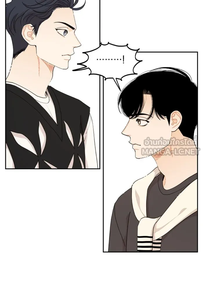 จริง ๆ แล้ว โอบารัมน่ะ… ตอนที่ 34 รูปที่ 21