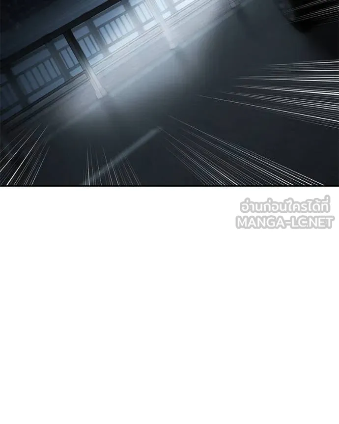Baek XX ตอนที่ 139 รูปที่ 164