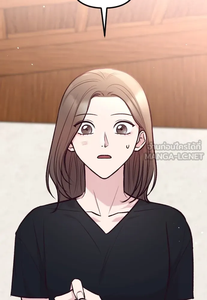 รักกันคนละครึ่งทาง ตอนที่ 43 รูปที่ 21