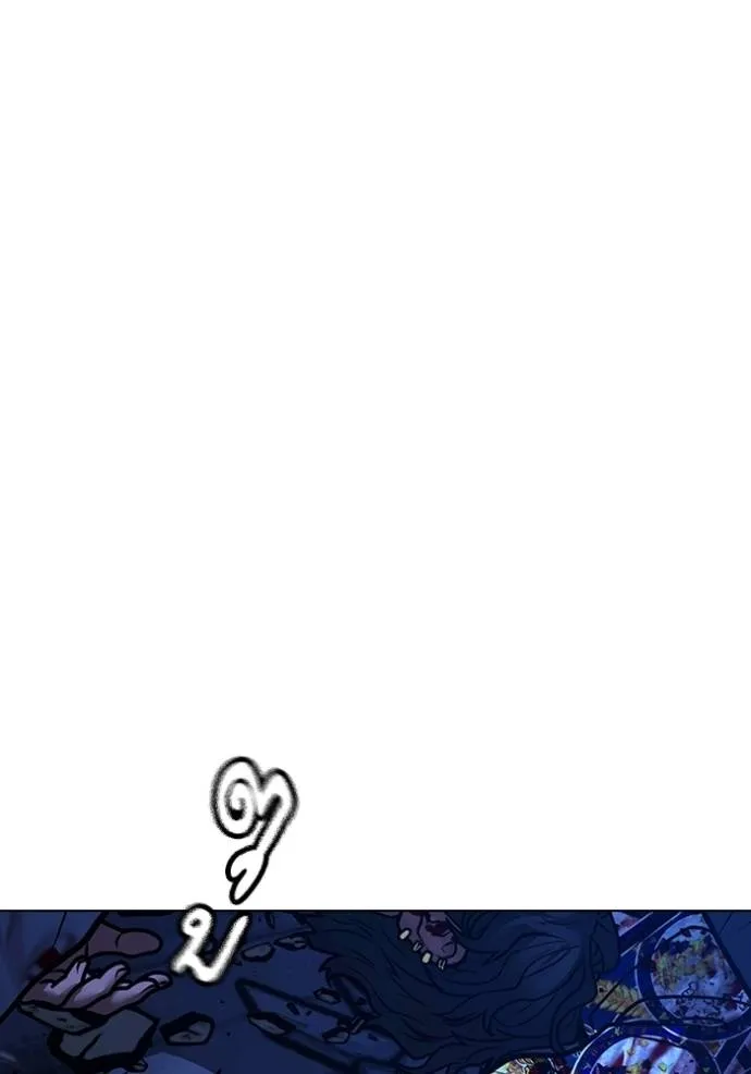 reality quest ตอนที่ 135 รูปที่ 230