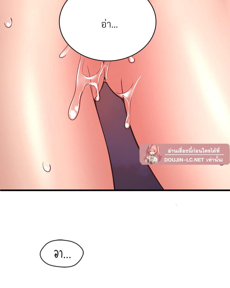 Doujin-Lc- อ่าน โดจิน มังฮวา เกาหลี ญี่ปุ่น จีน แปลไทย Playing On Hard Mode ตอนที่ 1 2 3 4 5 6 7 8 9 10 11 12 13 14 ฟรี ไม่มีโฆษณา อ่าน โดจิน Manhwa เกาหลี ญี่ปุ่น จีน เรามีครบ คัดมาให้เน้นๆ โดจิน 18+ รับประกันความฟินโดย  Doujin Lc