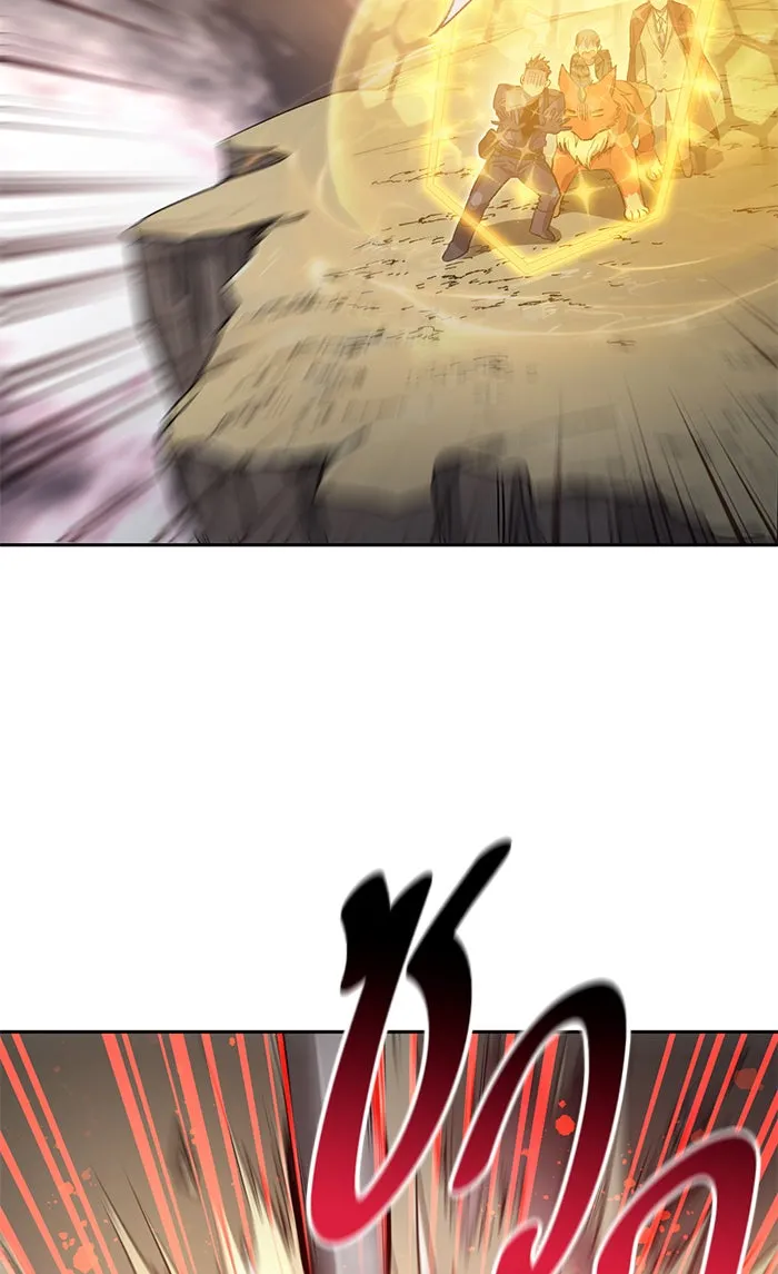 My S-Class Hunters ตอนที่ 59 ไปเข้าดันเจี้ยนด้วยกันเถอะ (1) รูปที่ 83