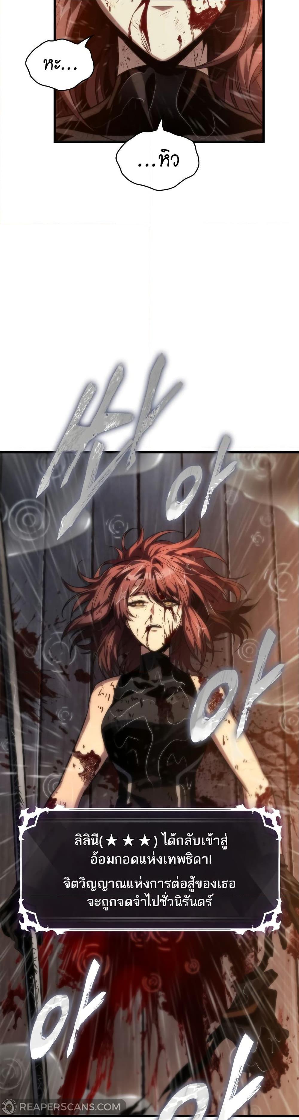 Manga-lc-com อ่านมังงะ อ่านการ์ตูน ออนไลน์ ฟรี Pick Me Up, Infinite Gacha ตอนที่ 1 2 3 4 5 6 7 8 9 10 11 12 13 14 ฟรี ไม่มีโฆษณา Manga-lc - อ่าน มังงะ อ่าน การ์ตูน ออนไลน์ อ่านมังงะ ฟรี