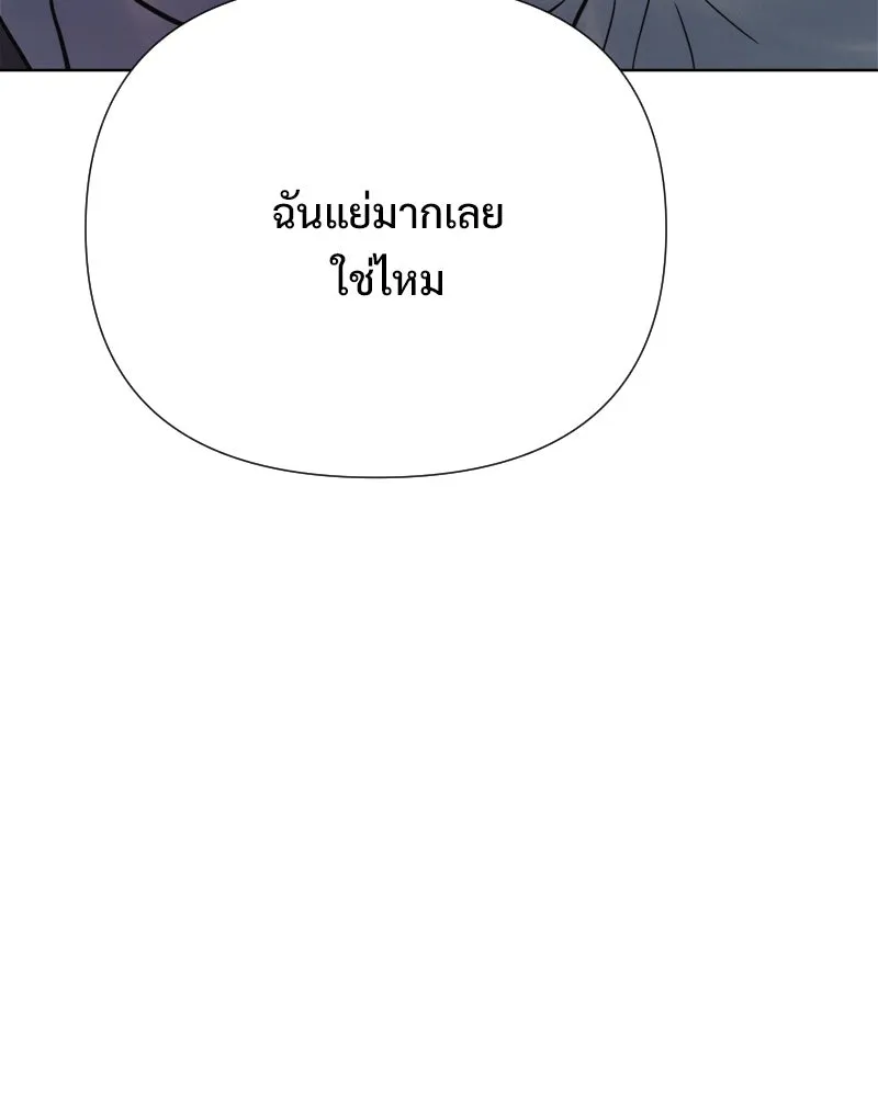 รักนี้ไม่ต้องมีเซนส์ ตอนที่ 78 รูปที่ 113
