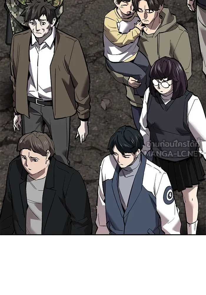 ยอดคนเลเวลทะลุ ตอนที่ 53 โลกที่ลุกเป็นไฟ (8) รูปที่ 6