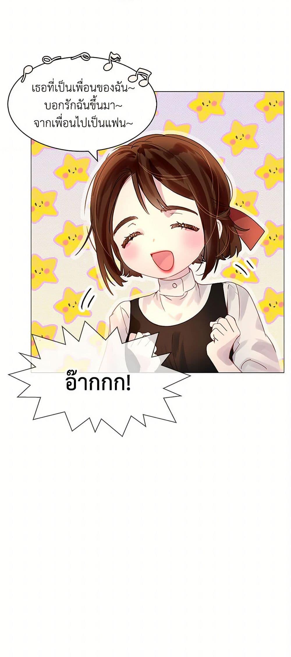 Manga-lc-com อ่านมังงะ อ่านการ์ตูน ออนไลน์ ฟรี Miss Not-So Sidekick ตอนที่ 1 2 3 4 5 6 7 8 9 10 11 12 13 14 ฟรี ไม่มีโฆษณา Manga-lc - อ่าน มังงะ อ่าน การ์ตูน ออนไลน์ อ่านมังงะ ฟรี