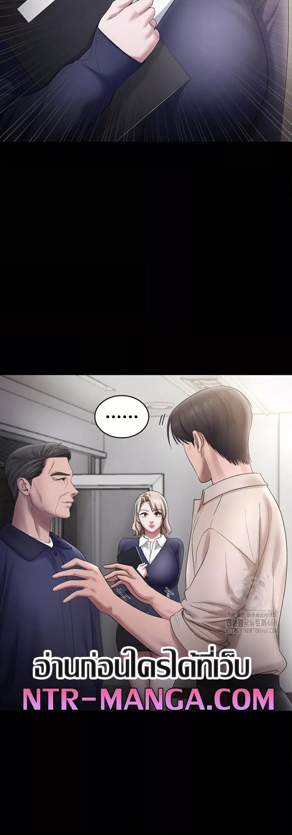 Doujin-Lc- อ่าน โดจิน มังฮวา เกาหลี ญี่ปุ่น จีน แปลไทย The Chairman’s Wife ตอนที่ 1 2 3 4 5 6 7 8 9 10 11 12 13 14 ฟรี ไม่มีโฆษณา อ่าน โดจิน Manhwa เกาหลี ญี่ปุ่น จีน เรามีครบ คัดมาให้เน้นๆ โดจิน 18+ รับประกันความฟินโดย  Doujin Lc