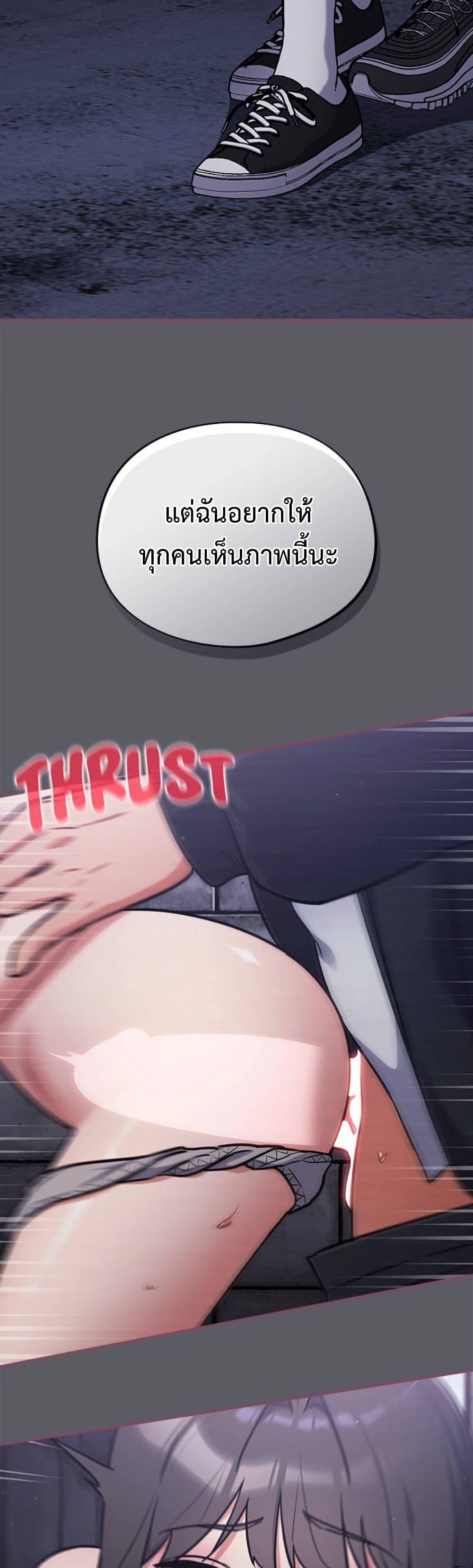 Doujin-Lc- อ่าน โดจิน มังฮวา เกาหลี ญี่ปุ่น จีน แปลไทย Idiot Virus ตอนที่ 1 2 3 4 5 6 7 8 9 10 11 12 13 14 ฟรี ไม่มีโฆษณา อ่าน โดจิน Manhwa เกาหลี ญี่ปุ่น จีน เรามีครบ คัดมาให้เน้นๆ โดจิน 18+ รับประกันความฟินโดย  Doujin Lc