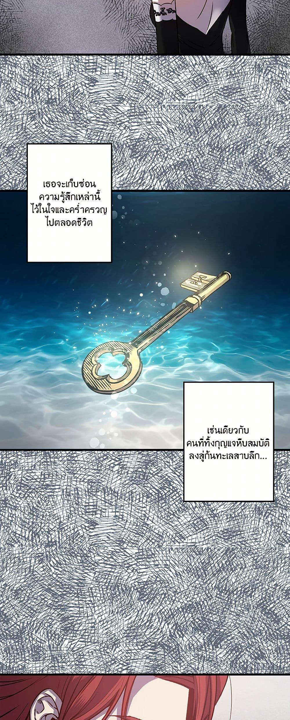 Manga-lc-com อ่านมังงะ อ่านการ์ตูน ออนไลน์ ฟรี Revenge Wedding ตอนที่ 1 2 3 4 5 6 7 8 9 10 11 12 13 14 ฟรี ไม่มีโฆษณา Manga-lc - อ่าน มังงะ อ่าน การ์ตูน ออนไลน์ อ่านมังงะ ฟรี