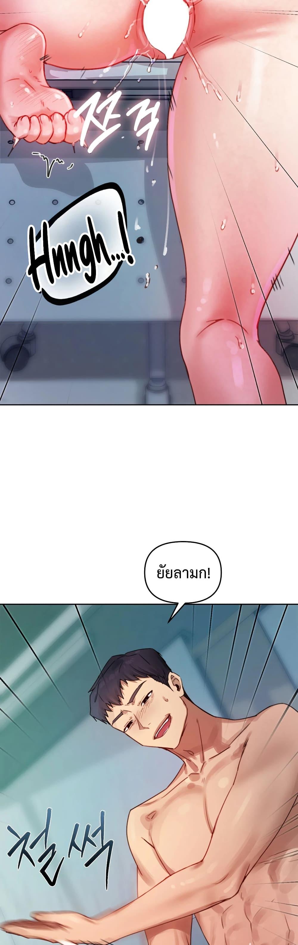 Doujin-Lc- อ่าน โดจิน มังฮวา เกาหลี ญี่ปุ่น จีน แปลไทย The Professor’s Secret ตอนที่ 1 2 3 4 5 6 7 8 9 10 11 12 13 14 ฟรี ไม่มีโฆษณา อ่าน โดจิน Manhwa เกาหลี ญี่ปุ่น จีน เรามีครบ คัดมาให้เน้นๆ โดจิน 18+ รับประกันความฟินโดย  Doujin Lc