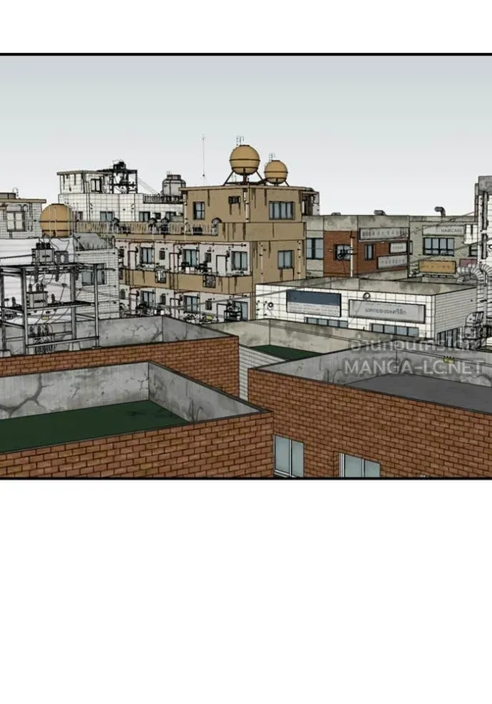 BAD GUY ตอนที่ 255 รูปที่ 9