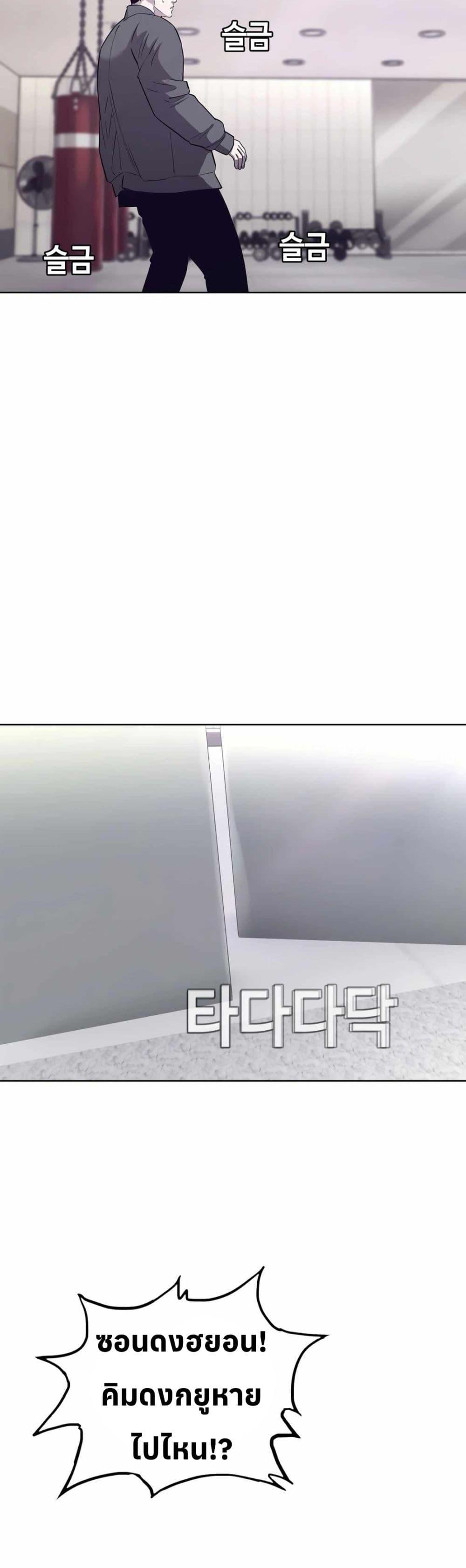 Manga-lc-com อ่านมังงะ อ่านการ์ตูน ออนไลน์ ฟรี Let’s Make a Contract ตอนที่ 1 2 3 4 5 6 7 8 9 10 11 12 13 14 ฟรี ไม่มีโฆษณา Manga-lc - อ่าน มังงะ อ่าน การ์ตูน ออนไลน์ อ่านมังงะ ฟรี