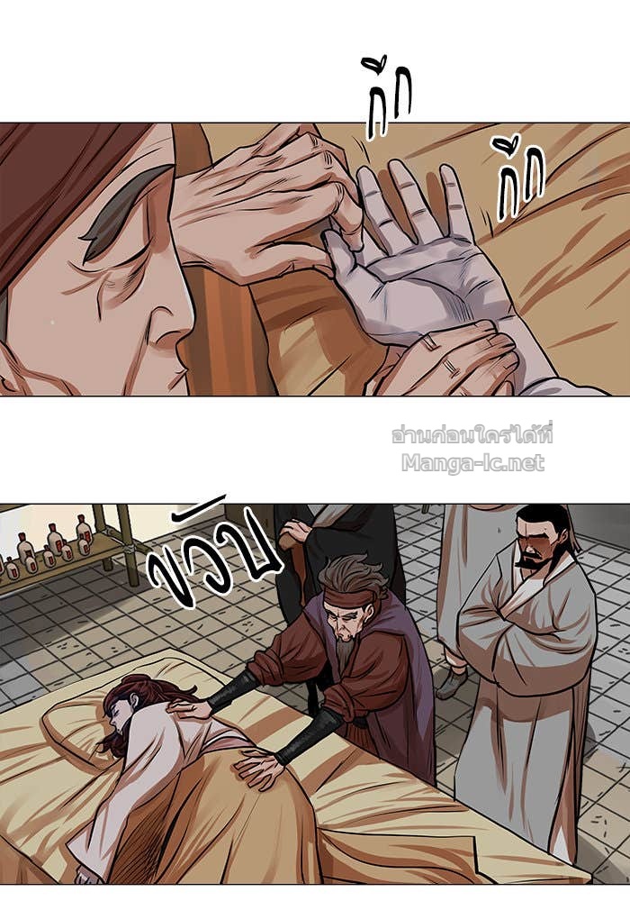 Doujin-Lc- อ่าน โดจิน มังฮวา เกาหลี ญี่ปุ่น จีน แปลไทย องครักษ์แห่งอัครสกุลจาง ตอนที่ 1 2 3 4 5 6 7 8 9 10 11 12 13 14 ฟรี ไม่มีโฆษณา อ่าน โดจิน Manhwa เกาหลี ญี่ปุ่น จีน เรามีครบ คัดมาให้เน้นๆ โดจิน 18+ รับประกันความฟินโดย Doujin Lc