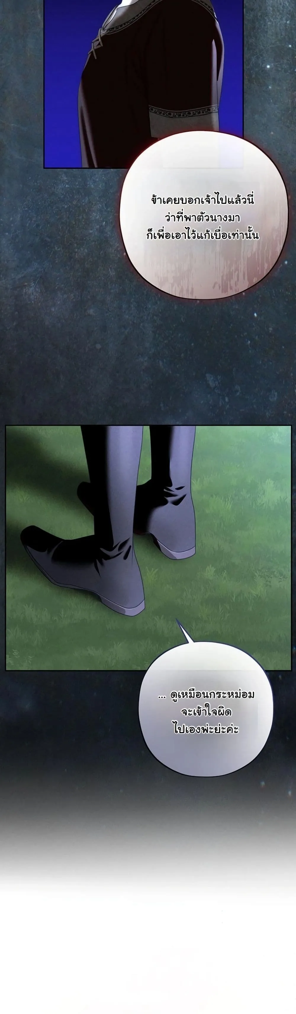 Manga-lc-com อ่านมังงะ อ่านการ์ตูน ออนไลน์ ฟรี About Things That Haven’t Occurred Yet ตอนที่ 1 2 3 4 5 6 7 8 9 10 11 12 13 14 ฟรี ไม่มีโฆษณา Manga-lc - อ่าน มังงะ อ่าน การ์ตูน ออนไลน์ อ่านมังงะ ฟรี