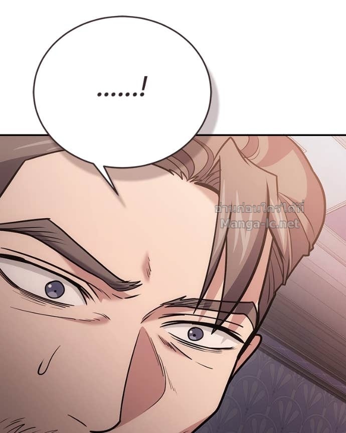 Doujin-Lc- อ่าน โดจิน มังฮวา เกาหลี ญี่ปุ่น จีน แปลไทย ฮีลเลอร์กำมะลอ ตอนที่ 1 2 3 4 5 6 7 8 9 10 11 12 13 14 ฟรี ไม่มีโฆษณา อ่าน โดจิน Manhwa เกาหลี ญี่ปุ่น จีน เรามีครบ คัดมาให้เน้นๆ โดจิน 18+ รับประกันความฟินโดย Doujin Lc