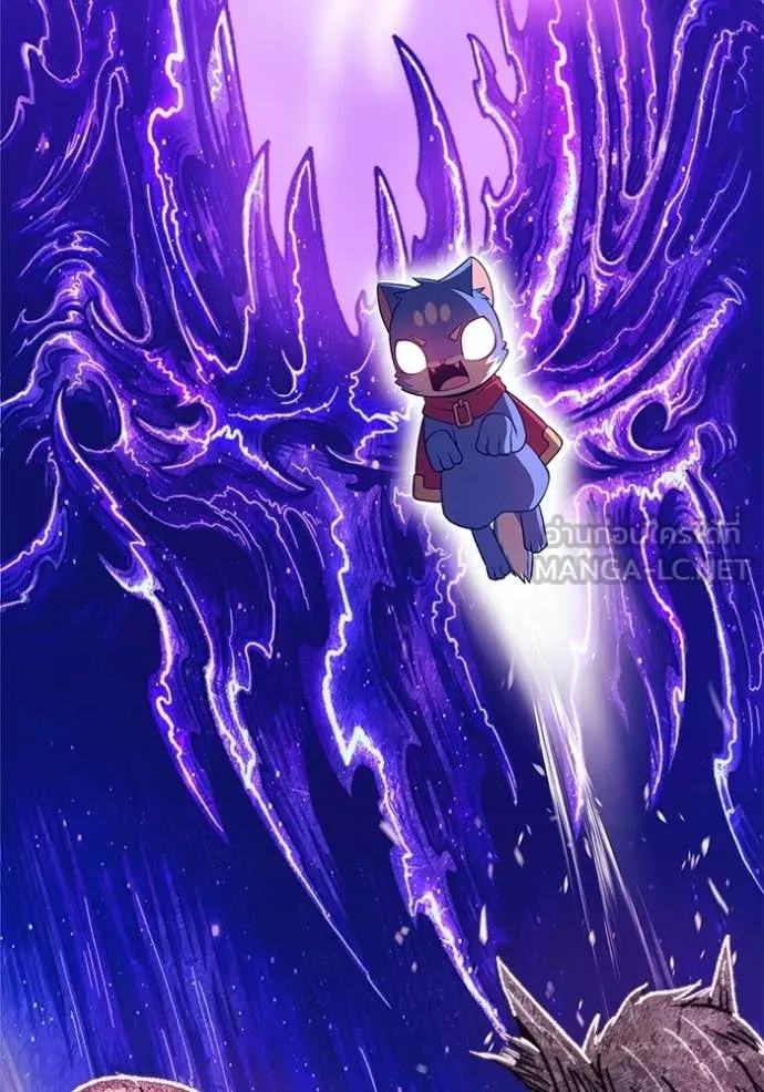 +99 ท่อนไม้ ตอนที่ 173 รูปที่ 140