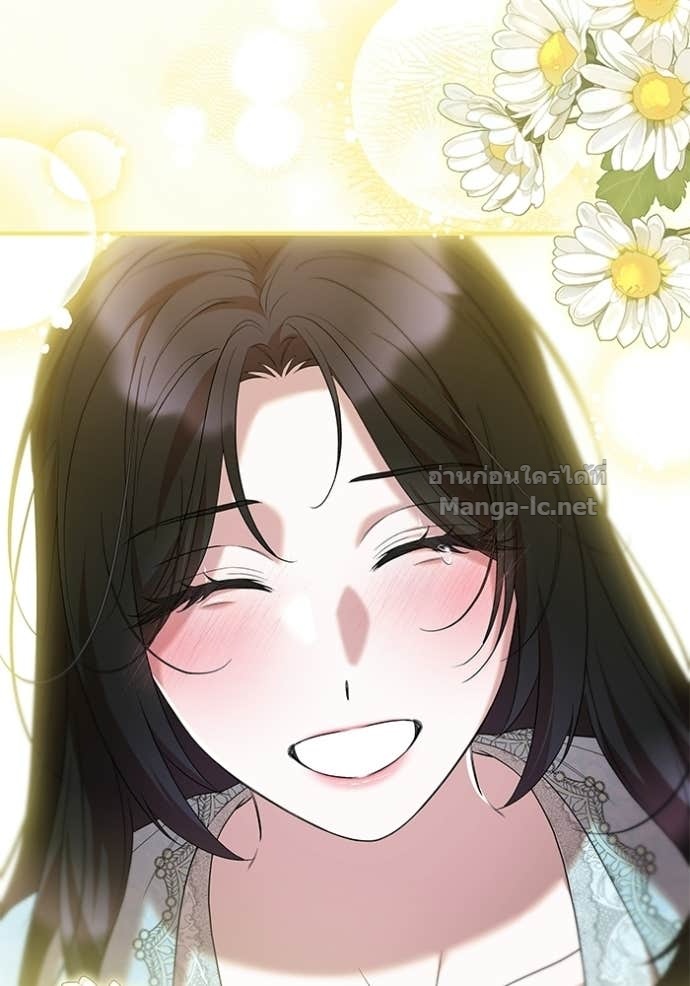 Doujin-Lc- อ่าน โดจิน มังฮวา เกาหลี ญี่ปุ่น จีน แปลไทย ชายาคนสุดท้ายของเจ้าชายไร้หัวใจ ตอนที่ 1 2 3 4 5 6 7 8 9 10 11 12 13 14 ฟรี ไม่มีโฆษณา อ่าน โดจิน Manhwa เกาหลี ญี่ปุ่น จีน เรามีครบ คัดมาให้เน้นๆ โดจิน 18+ รับประกันความฟินโดย Doujin Lc