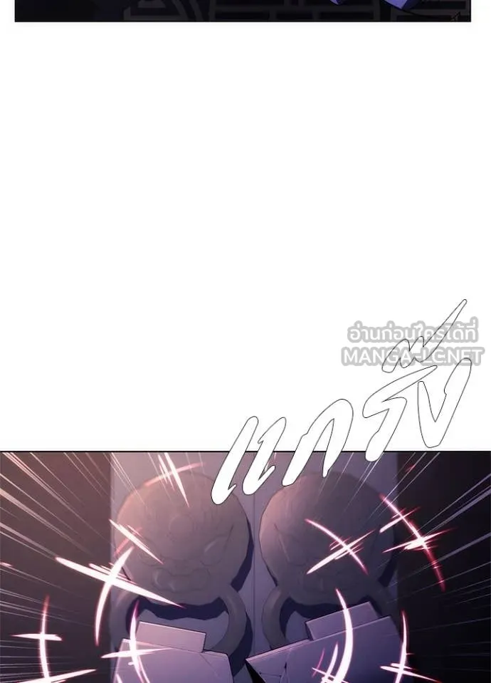 คืนแห่งโทแกบี ตอนที่ 72 รูปที่ 11