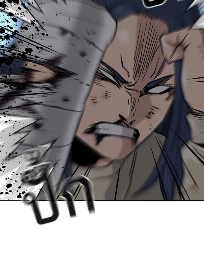 To not die ตอนที่ 47 รูปที่ 68