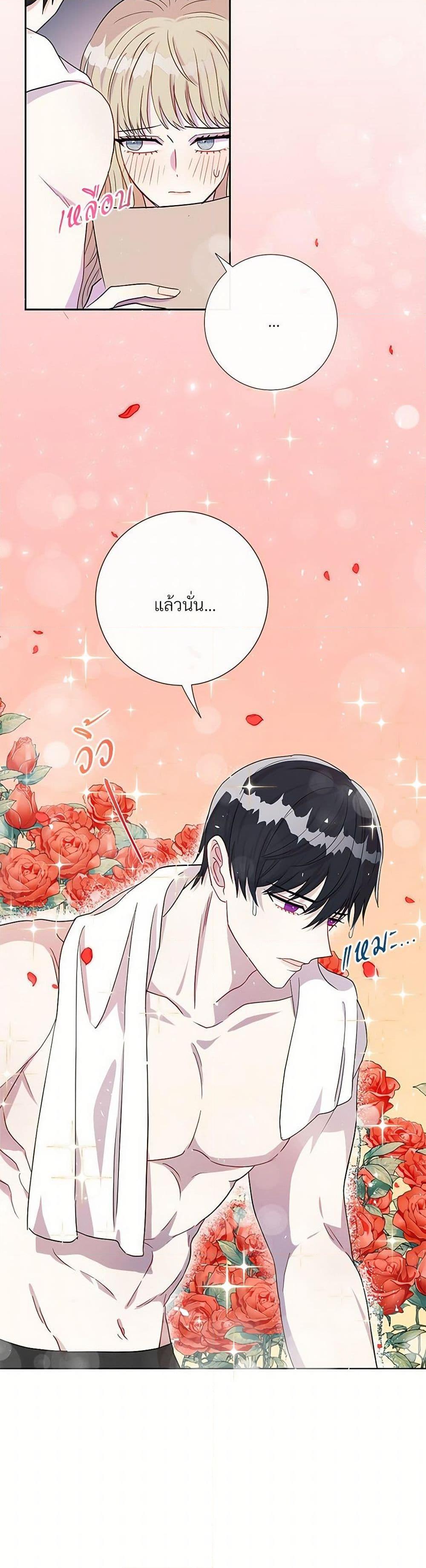 Manga-lc-com อ่านมังงะ อ่านการ์ตูน ออนไลน์ ฟรี Please Don’t Eat Me! ตอนที่ 1 2 3 4 5 6 7 8 9 10 11 12 13 14 ฟรี ไม่มีโฆษณา Manga-lc - อ่าน มังงะ อ่าน การ์ตูน ออนไลน์ อ่านมังงะ ฟรี
