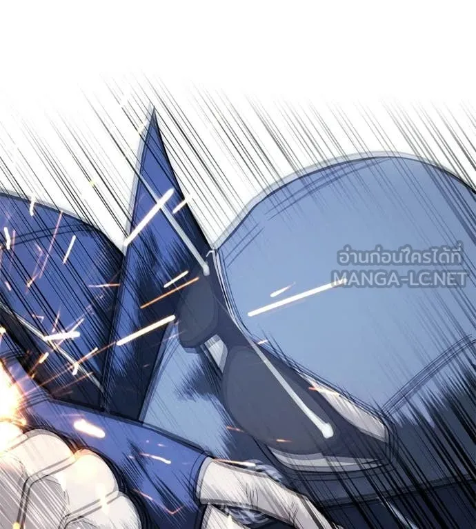 มัจจุราชชุดแดง ตอนที่ 34 รูปที่ 103