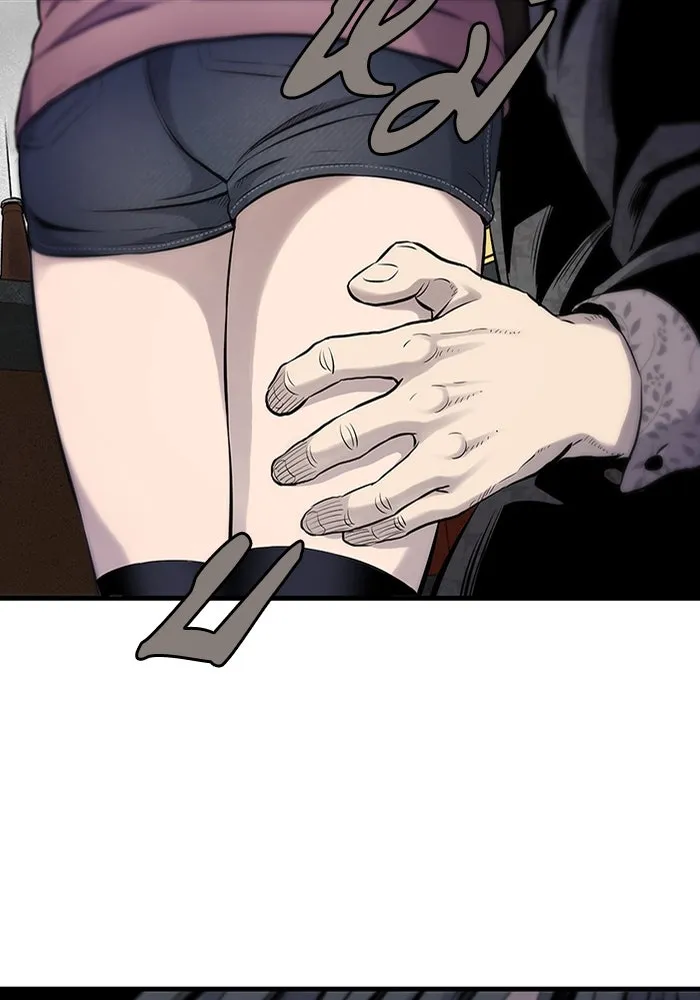 มีนา เกิดมาล่า ตอนที่ 1 รูปที่ 185