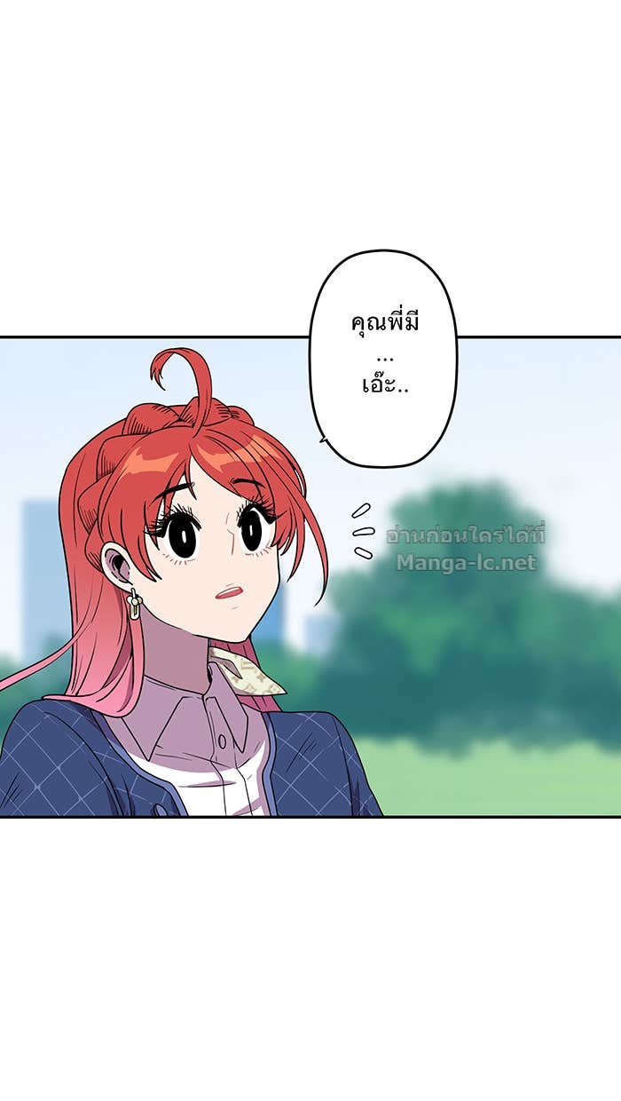 Doujin-Lc- อ่าน โดจิน มังฮวา เกาหลี ญี่ปุ่น จีน แปลไทย Take My Money รักนี้...มีเปย์ ตอนที่ 1 2 3 4 5 6 7 8 9 10 11 12 13 14 ฟรี ไม่มีโฆษณา อ่าน โดจิน Manhwa เกาหลี ญี่ปุ่น จีน เรามีครบ คัดมาให้เน้นๆ โดจิน 18+ รับประกันความฟินโดย Doujin Lc