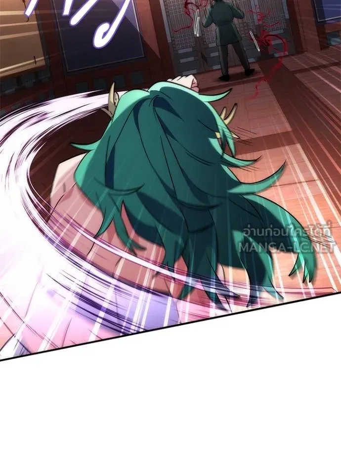 คืนแห่งโทแกบี ตอนที่ 55 รูปที่ 126
